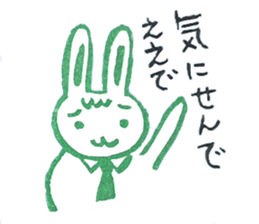 usachy&kamethy sticker #3877552