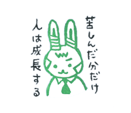 usachy&kamethy sticker #3877553