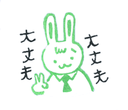 usachy&kamethy sticker #3877555