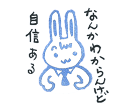 usachy&kamethy sticker #3877556