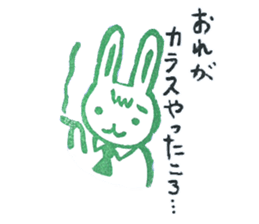 usachy&kamethy sticker #3877557