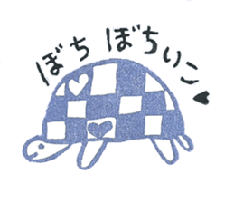 usachy&kamethy sticker #3877560