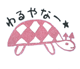 usachy&kamethy sticker #3877562