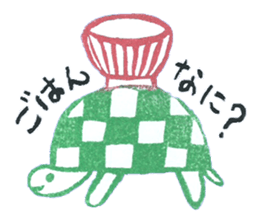 usachy&kamethy sticker #3877564