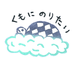 usachy&kamethy sticker #3877565