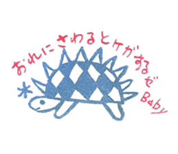 usachy&kamethy sticker #3877566