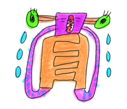 Poem to give to friend sticker #3877573