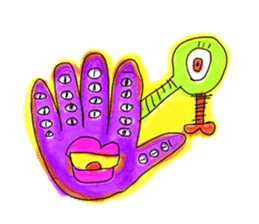 Poem to give to friend sticker #3877587