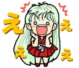 It's daily life, gate part-time 2 sticker #3877611