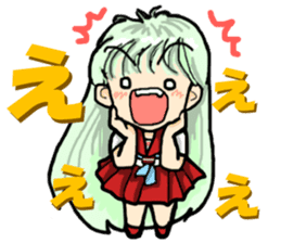 It's daily life, gate part-time 2 sticker #3877611