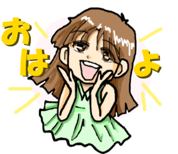 It's daily life, gate part-time 2 sticker #3877613