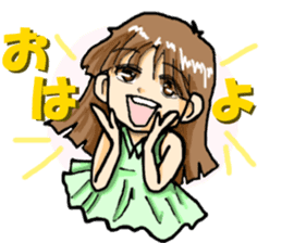 It's daily life, gate part-time 2 sticker #3877613