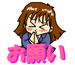 It's daily life, gate part-time 2 sticker #3877616