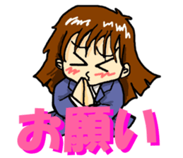 It's daily life, gate part-time 2 sticker #3877616