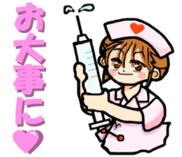 It's daily life, gate part-time 2 sticker #3877617