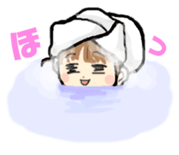 It's daily life, gate part-time 2 sticker #3877618