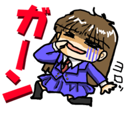 It's daily life, gate part-time 2 sticker #3877619