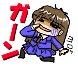 It's daily life, gate part-time 2 sticker #3877619