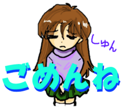 It's daily life, gate part-time 2 sticker #3877621