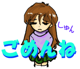 It's daily life, gate part-time 2 sticker #3877621