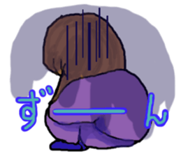 It's daily life, gate part-time 2 sticker #3877622