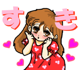 It's daily life, gate part-time 2 sticker #3877623