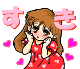 It's daily life, gate part-time 2 sticker #3877623