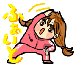 It's daily life, gate part-time 2 sticker #3877633