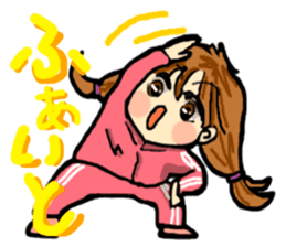 It's daily life, gate part-time 2 sticker #3877633