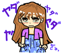 It's daily life, gate part-time 2 sticker #3877634