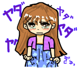 It's daily life, gate part-time 2 sticker #3877634