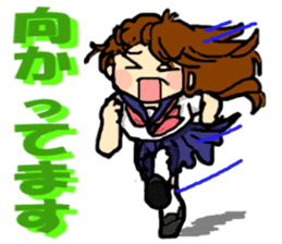 It's daily life, gate part-time 2 sticker #3877638