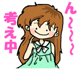 It's daily life, gate part-time 2 sticker #3877639