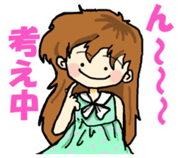 It's daily life, gate part-time 2 sticker #3877639