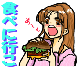 It's daily life, gate part-time 2 sticker #3877641