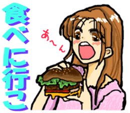 It's daily life, gate part-time 2 sticker #3877641