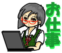 It's daily life, gate part-time 2 sticker #3877646