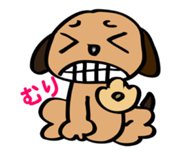 The funky dog 2 sticker #3877969