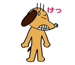 The funky dog 2 sticker #3877970