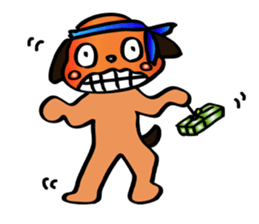 The funky dog 2 sticker #3877988