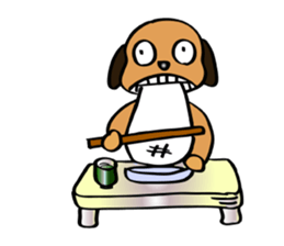 The funky dog 2 sticker #3877993