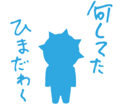 Runny nose Pis sticker #3878169