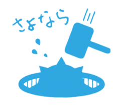 Runny nose Pis sticker #3878173