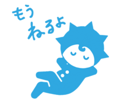 Runny nose Pis sticker #3878175