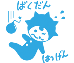 Runny nose Pis sticker #3878177