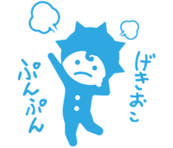 Runny nose Pis sticker #3878180