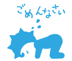 Runny nose Pis sticker #3878185