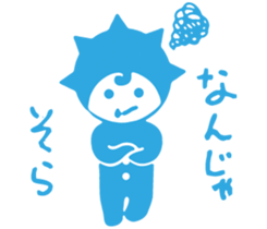 Runny nose Pis sticker #3878188