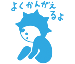 Runny nose Pis sticker #3878189