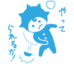 Runny nose Pis sticker #3878190